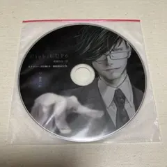 2026年最新】榊恭一郎の人気アイテム - メルカリ