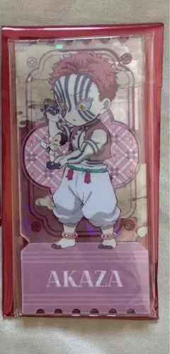 鬼滅の刃　チケット　カード　猗窩座　中国限定　非遺シリーズ　新品未使用