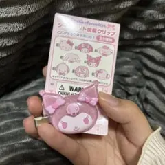 サンリオ シークレット前髪クリップ※最終値下げです！