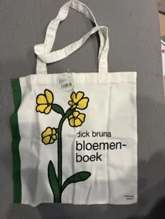 dick bruna bloemenboek トートバッグのサムネイル