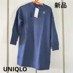新品☆ユニクロ　キッズ　女の子　スウェットワンピース