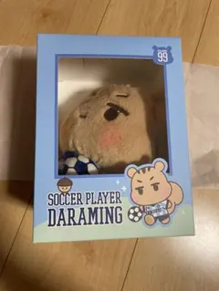 SHINee ミノ ミンホ ダラミン 10cm ドール ぬいぐるみ - メルカリ