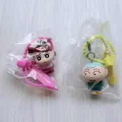 【2個セット・新品・早い者勝ち】クレヨンしんちゃん カラフルマルチチャーム2