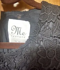 【お呼ばれ服】me couture 総レース トップス ブラックのサムネイル
