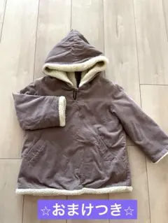 menina 小人コート⭐︎おまけのカーディガンつき