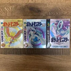 Item thumbnail for item 47769176-947d-4369-a384-f8d13f0d17b5