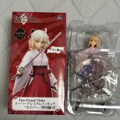 Fate/Grand Order セイバー 沖田総司 SPM フィギュア