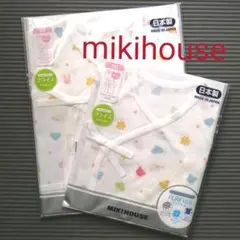mikihouse　ミキハウス　肌着　2枚セット