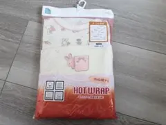 新品 うさぎ柄 半袖 肌着 ３枚セット