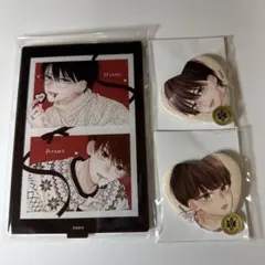 Rena様 リクエスト 2点 まとめ商品