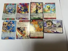 Item thumbnail for item 8e95e9de-0ece-447c-914f-30b6756fe3b5