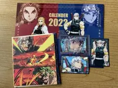 宇髄天元セット