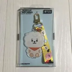 BT21 アクリルキーホルダー