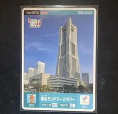 Item thumbnail for item a8e5b856-9503-4e51-ad46-8e1d868c95e8