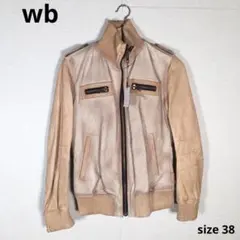 ☆未使用品☆wb 羊革(革部分) レディース ジャケット 38 ビギ