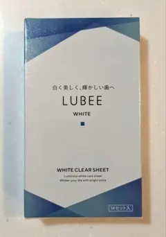 ✨新品✨ルビーホワイト クリアシート 28枚14セット分 セルフホワイトニング