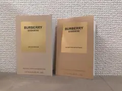 バーバリー Burberry ゴッデス GODDESS インテンス 1.5ml