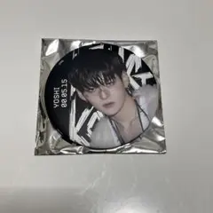 【1月末まで掲載】TREASURE ヨシ 缶バッジ キングコング