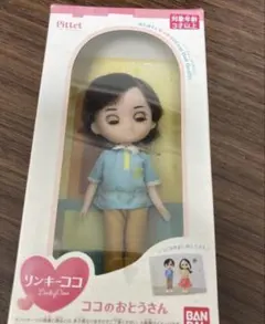 Item thumbnail for item d754cdd9-5efe-410d-8b03-e65b6bd4c5f9