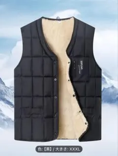 Item thumbnail for item d3604414-253b-4c4e-b7e0-f63b115f62cb