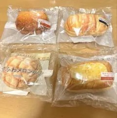 ハッピーくじ セブンイレブン C賞 パンポーチ 4種セット