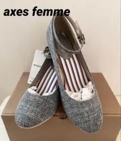 未使用◇axes femme パンプス