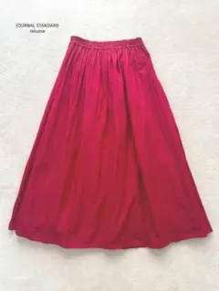 ジャーナルスタンダードレリューム　コットンボイルクリンクルギャザースカート