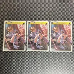 Xross Stars 逆転のハイドギャル　SR 3枚セット