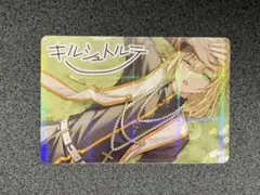 Item thumbnail for item 80a92c8f-803f-49d5-a91b-afa5d451b0a5