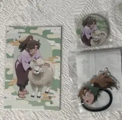 善法寺名作 まとめセット 缶バッジ 東武動物公園