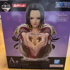 一番くじ　メモリーオブヒロインズ　A賞　ボア・ハンコック　アートスケール