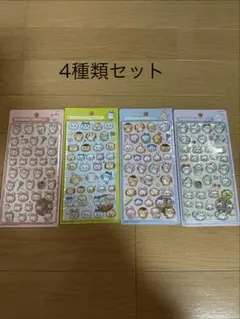 正規品　ちいかわ　ボンボンドロップシール　第二弾　4種類セット