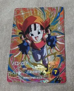 スーパーダイバーズ 10弾 GDR パン：GT SDV10－024 未