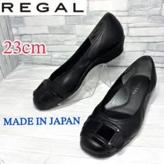 ✨美品✨REGAL リーガル スクエアトゥ レザー パンプス ブラック 23cm