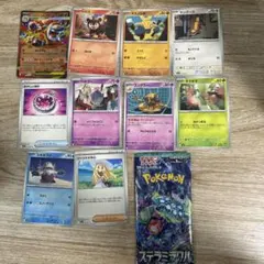 ポケモンカードセット メガバクーダー含む