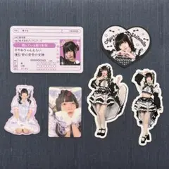 きゅるりんってしてみて ステッカー 環やね チバゆな