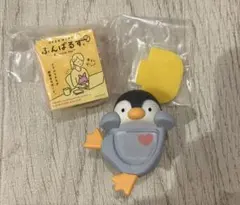 ふんばるず ヒッパーズ HIPPERS ペンギン