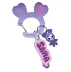 TWICE LOVELYS アクリルカラビナフロッキーマスコット　サナ