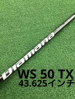 Diamana WS 50 SR 43.625インチ　ドライバー用 diamana WS 50 S ミニドライバー 3w - メルカリ
