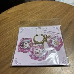 まじかるちいかわ　変身！アクリルチャーム　モモンガ(亜種なモモンガ)