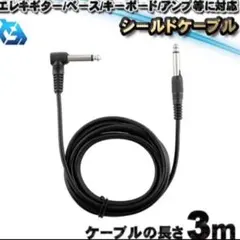 こーちゃん様 リクエスト 2点 まとめ商品