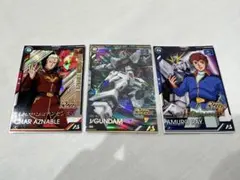 アーセナルベース　νガンダム　シャア・アズナブル　アムロ・レイ