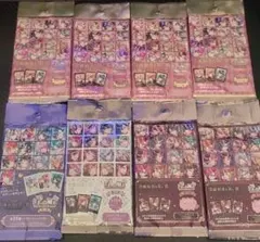 悪魔執事と黒い猫 あくねこ ぱしゃこれ まとめ