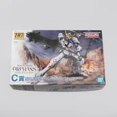 ガンプラ一番くじ2022 C賞 HG ガンダムバルバトス ソリッドクリア