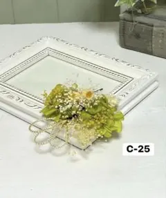 お値下げ！商品入れ替えの為 成人式結婚式卒業式髪飾りC-25