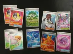 ハイパーボールSR 聖なる灰SR　火吹きやろうSR 汎用カードSR まとめ売り