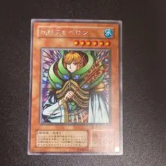 2026年最新】妖精王オベロン ウルトラの人気アイテム - メルカリ