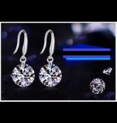 凛々様 リクエスト 2点 まとめ商品