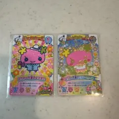 ごっちカード2 ふらわっち