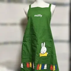 miffy 緑色エプロン、週末値下げプロフ必見
